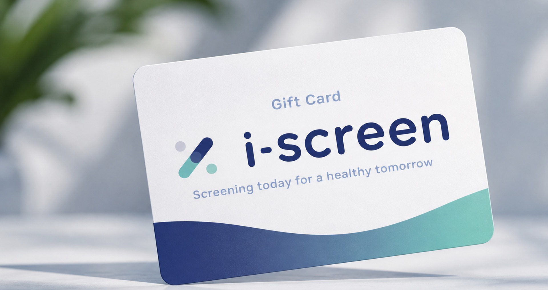 iscreen-xmas-banner